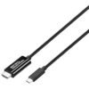 15493547.jpg Best Buy Essentials 1.8m (6 ft.) USB-C to 4K UHD HDMI Cable (BE-PC3CHD6-C)